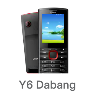 Reliable Dual SIM Feature Phone 2.4 Display, Digital Camera, 1800mAh Battery & 16GB Support